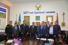 Фукам в Монголии