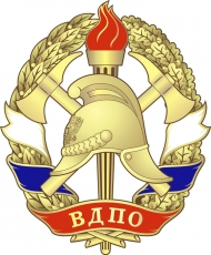 Сотрудничество Фукам и ВДПО